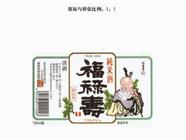 成功案例